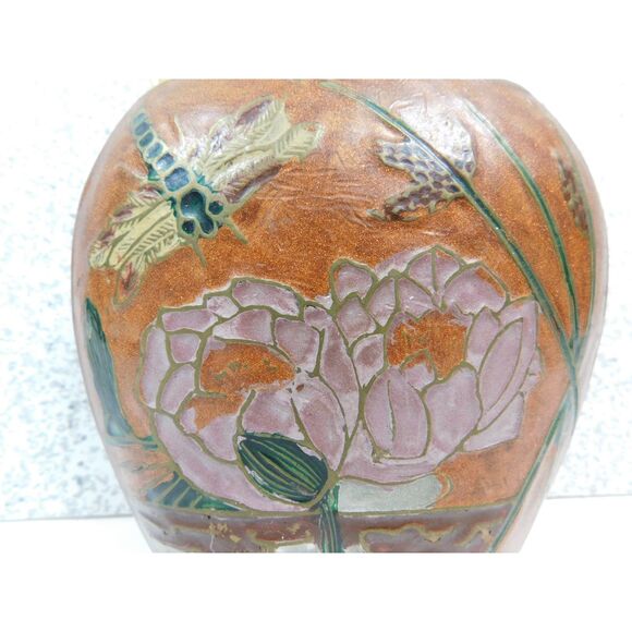 Vintage Closisonne Brass Vase Dragonfly Waterlily 4 in. Tall India - Picture 2 of 8